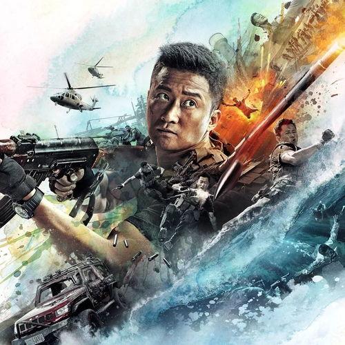 战狼2在线观看免费,燃情热血，震撼来袭！