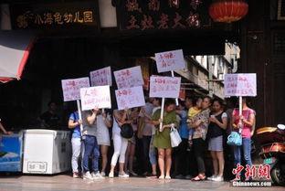 佳泰幼儿园爆料案件最新,揭开校园安全隐秘面纱